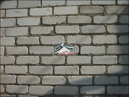 The background with the pasted image