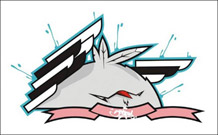 Image for graffiti effect