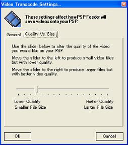 rfIݒ - [Quality Vs. Size (掿ƃTCY)] ^u